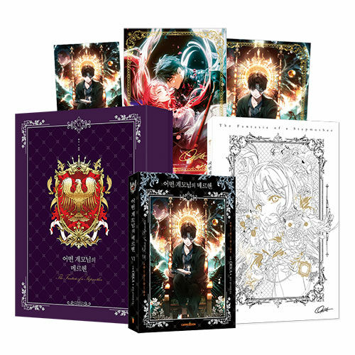 韓国マンガ ある継母のメルヘン 6 限定版 (予約 発売日：2025.08