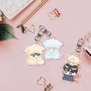 （先払いのみ）韓国キャラクターグッズ 「君のいない世界」 公式グッズ アクリルキーリング (3種1択)|WEBTOON|キャラクターグッズ