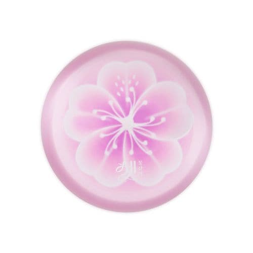 IU EP ALBUM - FLOWER BOOKMARK 3 (CDP VER.) (PRE-ORDER