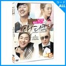 韓国映画 チュ・ジフン、キム・ジェウク、ユ・アイン主演 「アンティーク 〜西洋骨董洋菓子店〜」 DVD (1DISC) (予約 発売日：2025.07.23以後)