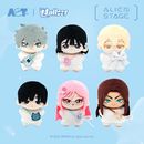 （先払いのみ）韓国キャラクターグッズ 「ALIEN STAGE X AET X Nullset」 公式グッズ ヒトデ ぬいぐるみ (6種1択)