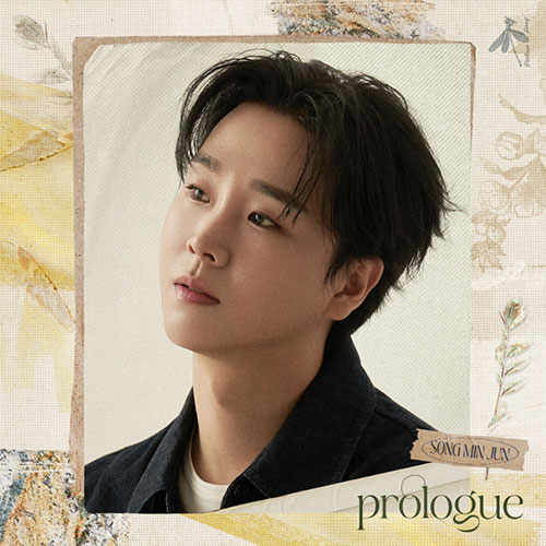 韓国音楽 ソン・ミンジュン - 1st ミニアルバム 「Prologue」 CD+USB