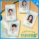 [ͽ] ڹɥ 󥸥󡢥󡦥󡦥楽ϥ󡦥 ֤Ĥϸ쥸ǥ : ǡ Blu-ray (ͽ ȯ̤)