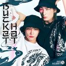 韓国音楽 Big Ocean JJ (PJ＆ジソク) - シングル 「BUCKET HAT」 Platform Ver.