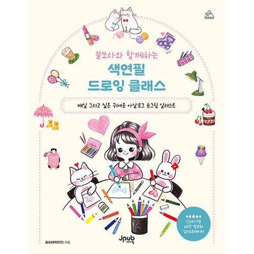 ڹ 襤ʥ饹 ֥륽Ȱ˳ڤ࿧ɮɥ󥰥饹