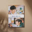 韓国書籍 キム・ヌリム、イ・ソン、チャン・ヨヌ主演のドラマ 「テコンドーの呪いを解いて フォトエッセイ」
