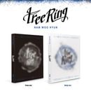 韓国音楽 INFINITEのナム・ウヒョン - 5th ミニアルバム 「Tree Ring」 (ランダム発送/+初回限定特典) (予約 発売日：2025.08.01以後)
