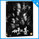 韓国映画 ファン・ジョンミン、チョン・ウソン、イ・ソンミン主演 「ソウルの春」 Blu-ray (予約 発売日：2025.08.01以後)