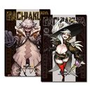 [�ڹ���ǡ�16�����å�] ���ܥޥ� ���������� 1��16�����å� [16����������ŵ]