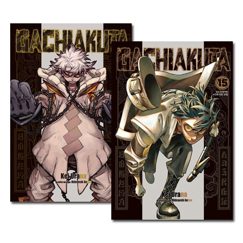 ガチアクタ １巻〜最新１５巻 韓国語版／15冊セット] 日本マンガ ガチアクタ 1～15巻セット [15巻