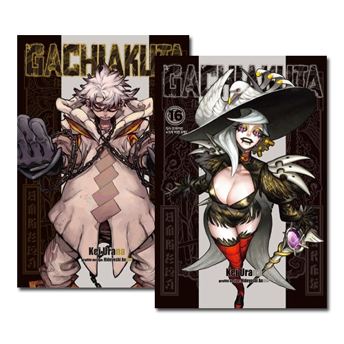 ガチアクタ1、2、4〜16巻 韓国語版／16冊セット] 日本マンガ ガチアクタ 1～16巻セット [16巻