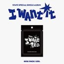 韓国音楽 STAYC (ステイシー) - スペシャルシングル 「I WANT IT」 MINI PACK Ver.