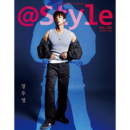 『THE STAR』(韓国雑誌)6冊　INFINITE 〈韓国輸入品〉 レア品 THE STAR』(韓国雑誌)6冊 INFINITE 〈韓国輸入品〉 レア品 楽天