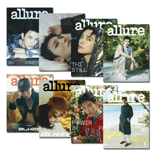 4種セット] 韓国女性雑誌 allure Korea (アルアーコリア) 2025年 8月号