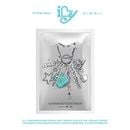 韓国音楽 SAY MY NAME (セイマイネーム) - 1st シングル「iLy」 KEY RING Ver. (予約 発売日：2025.08.04以後)