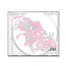 韓国音楽 キム・ハオン (HAON) - EP 「Angel」 (予約 発売日：2025.08.01以後)|H|CD 男性アーティスト