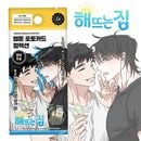 [まとめ買い割引] 韓国キャラクターグッズ 「陽が昇る家」 公式グッズ フォトカード コレクション [ランダム] (予約 発売日：2025.08.29以後)