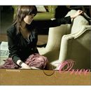 [再発売] 韓国音楽 イ・スヨン - 1st ミニアルバム 「Once」