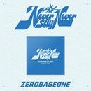 韓国音楽 ZEROBASEONE (ZB1) - 1集 「NEVER SAY NEVER」 SLAM DUNK Ver.