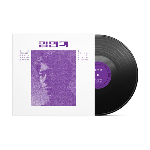 韓国音楽 キム・ミンギ - 1周忌追悼アルバム 「キム・ミンギ 1971