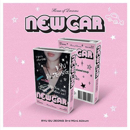 noeul MINI Album新品未開封品☆ 楽天市場】【2種セット / SOLAR VER選択】【当店限定特典付