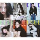 韓国女性雑誌 ELLE (エル) 2025年 8月号 Special Edition (BLACKPINKのジェニ表紙選択)