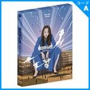 韓国映画 シン・ヘソン、イ・ジュニョン主演 「勇敢な市民」 Blu-ray (1DISC+ポストカード4種/+英語字幕)|映画|韓国版DVD/Blu-ray
