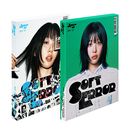 [2種セット] 韓国音楽 Yves (イブ) - 3rd EP 「Soft Error」 (バージョン2種セット/+初回限定特典) (予約 発売日：2025.08.11以後)