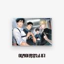 ����ʧ���Τߡ˴ڹ񥭥�饯�������å� POP-UP [DAYBREAK] �������å� �����������С� �������ܡ��� (7��1��)