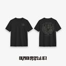 （先払いのみ）韓国キャラクターグッズ POP-UP [DAYBREAK] 公式グッズ Tシャツ