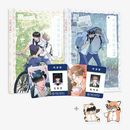 韓国マンガ ほうれん草の花束を君に 1＆2巻セット (フォトカード2種+学生証2種+ステッカー2種) (予約 発売日：2025.09.11以後)
