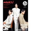 韓国映画雑誌 CINE21 1517号 (イ・ボヨン＆イ・ミンギ＆カン・ギヨン表紙/カン・ハヌル＆ヨム・ヘラン＆ソ・ヒョヌ記事)