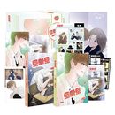 韓国マンガ トマトになぁれ! 3＆4巻 特別版