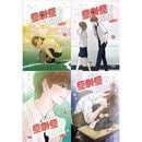 韓国マンガ 赤く染まる心を素直に見せる糖度100%青春ロマンス 「トマトになぁれ!」 (4巻1択)