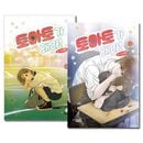 [4冊セット] 韓国マンガ トマトになぁれ! 1〜4巻セット