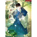 韓国マンガ 鬼夜曲 2 特典版 [発売記念+初回限定特典]