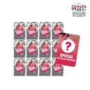 （先払いのみ）韓国キャラクターグッズ 「危険なコンビニ」 公式グッズ 19禁 フォトカード 12pack [+特典]