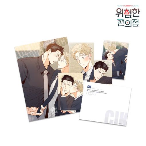 ����ʧ���Τߡ˴ڹ񥭥�饯�������å� �ִ����ʥ���ӥˡ� �������å� ���⥫�åץ�SET