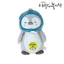 （先払いのみ）韓国ドラマグッズ ドラマ 「愛の不時着」 ぱたぱた ペンギン ぬいぐるみ 32cm