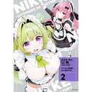 （韓国語版）日本マンガ 勝利の女神:NIKKE すいーとえんかうんと 2 特装版