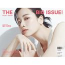 韓国芸能雑誌 THE BIG ISSUE KOREA 2025 No.338 (イ・ジュヨン表紙/チャ・ウヌ＆NCT DREAM広告収録)