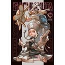 （韓国語版）日本マンガ ガチアクタ 14 特装版 (ホログラムイラストカード+PETスタンド)