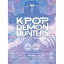 韓国楽譜集 KPOPガールズ! デーモン・ハンターズ ピアノ 演奏曲集