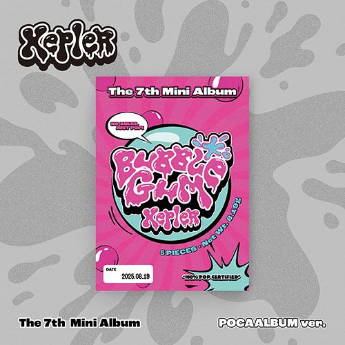 韓国音楽 Kep1er (ケプラー) - 7th ミニアルバム 「BUBBLE GUM