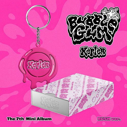 韓国音楽 Kep1er (ケプラー) - 7th ミニアルバム 「BUBBLE GUM