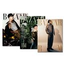 [3種セット] 韓国女性雑誌 BAZAAR (バザー) 2025年 9月号 (防弾少年団のRM表紙3種セット)