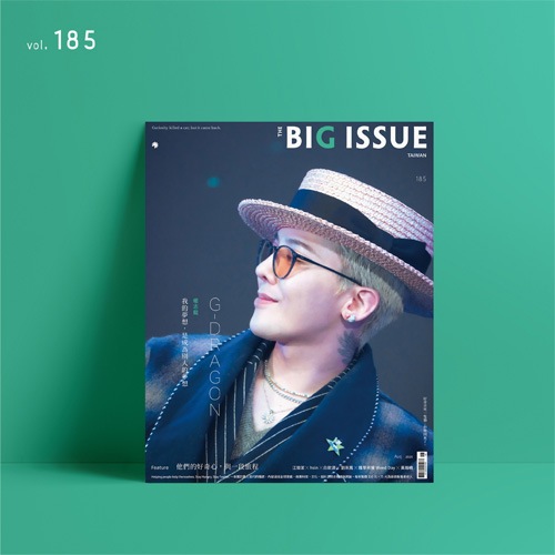 中国雑誌 THE BIG ISSUE Taiwan 2025年 8月号 G-DRAGON表紙 (+