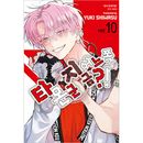 （韓国語版）日本マンガ 多聞くん今どっち!? 10 特装版
