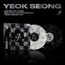 韓国音楽 イ・スンユン - 3集 「YEOK SEONG」 2LP [White＆Black Marble Color Vinyl] (予約 発売日：2025.10.28以後)