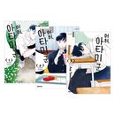 [3冊セット／韓国語版] 日本マンガ いやはや熱海くん 1〜3巻セット [1巻初回限定特典]|日本マンガ|韓国版本 （小説、漫画)